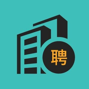 电气工